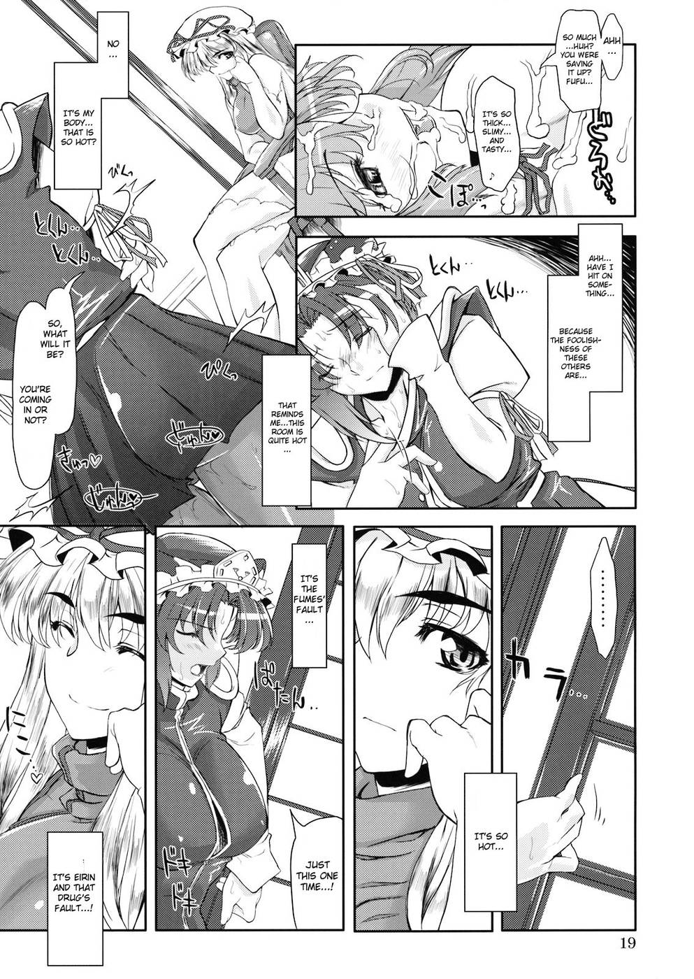 Hentai Manga Comic-Doki ! Toshima Darake no Dai Kyouen-Read-19